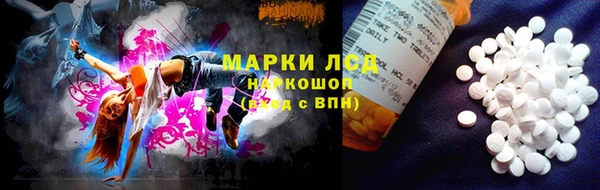 мефедрон мука Белоозёрский